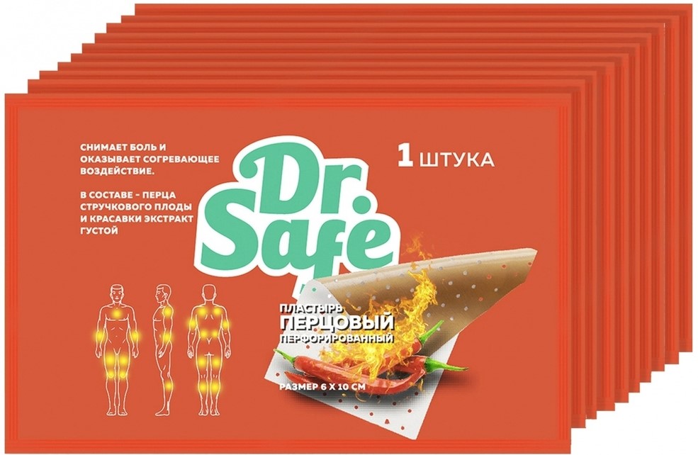 DR.SAFE - Перцовый пластырь (размер 6х10 см.) /10 /250 /1250